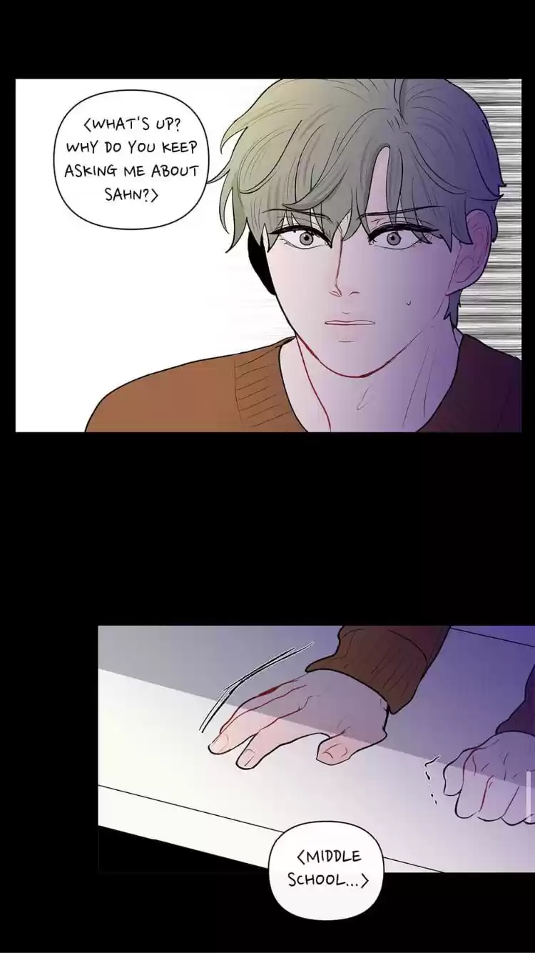 Banana Scandal Chapter 52 : Something About Sahn