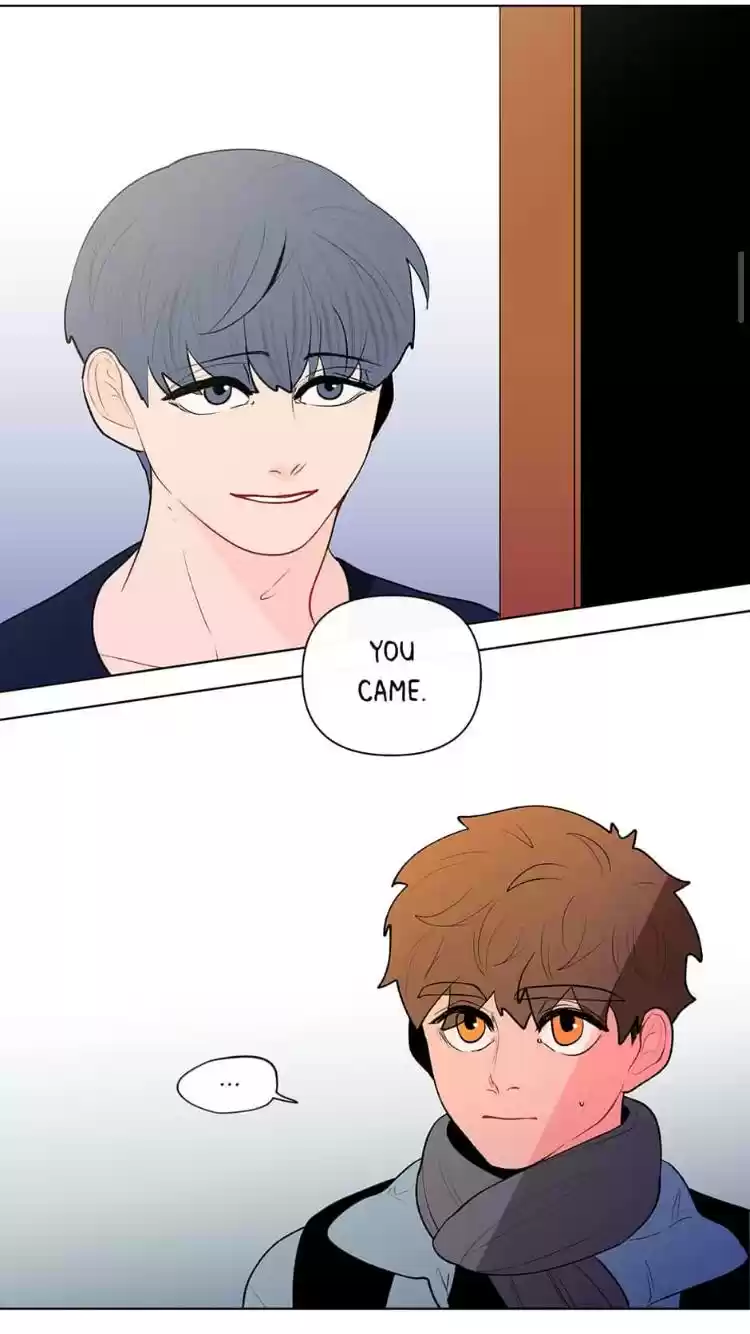 Banana Scandal Chapter 53 : Dark Rumors