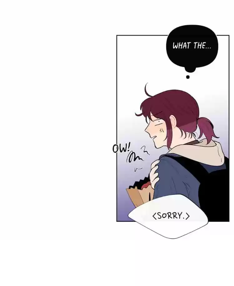 Banana Scandal Chapter 53 : Dark Rumors