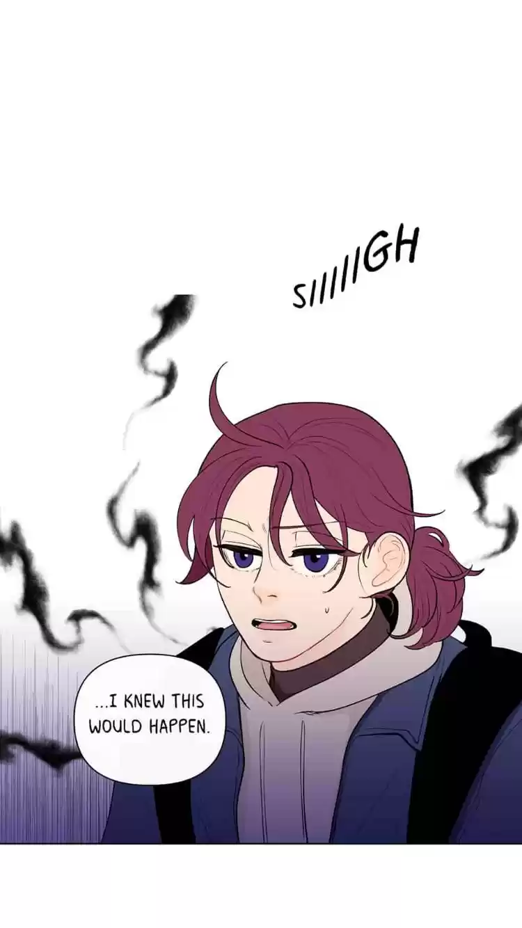 Banana Scandal Chapter 53 : Dark Rumors