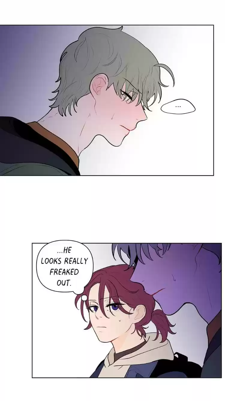 Banana Scandal Chapter 53 : Dark Rumors