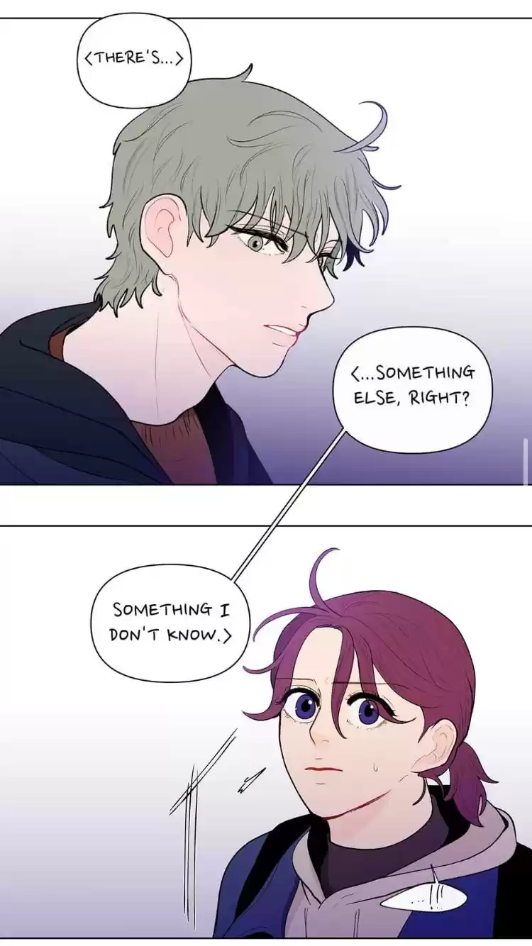 Banana Scandal Chapter 53 : Dark Rumors