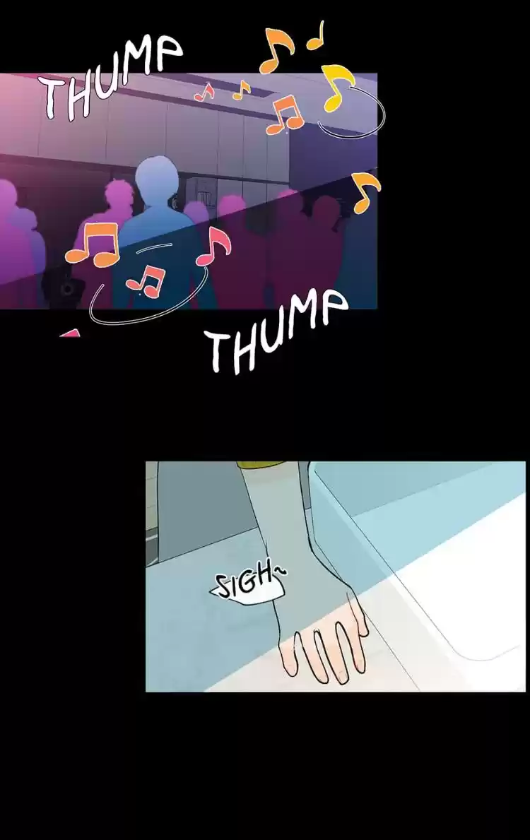 Banana Scandal Chapter 53 : Dark Rumors