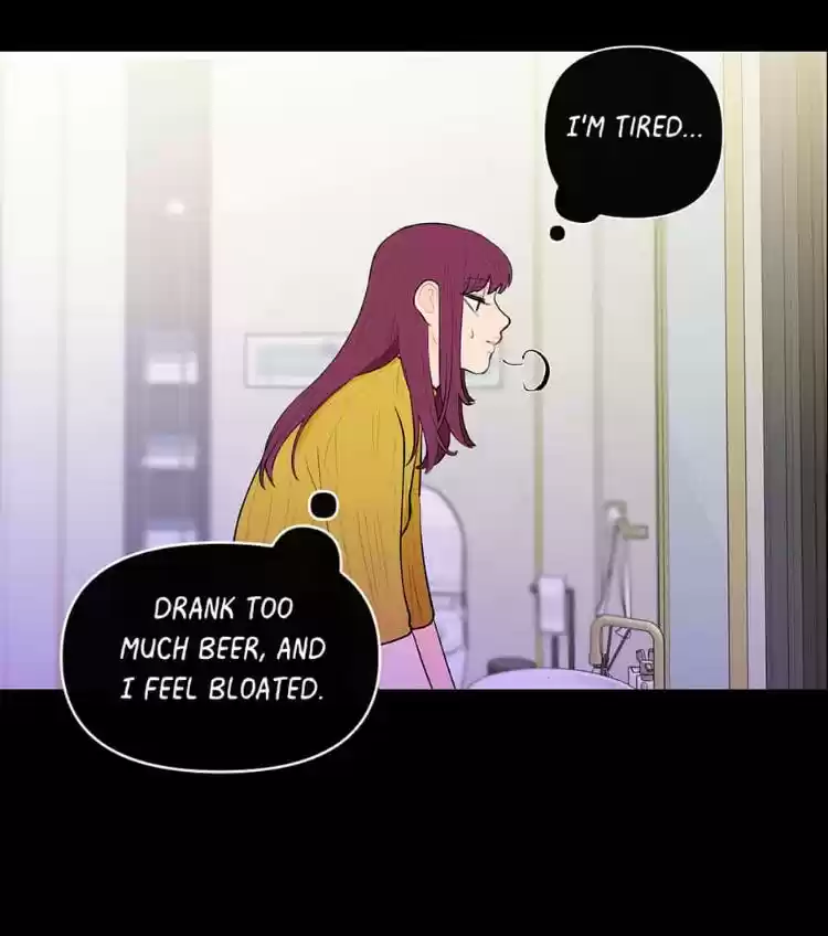 Banana Scandal Chapter 53 : Dark Rumors