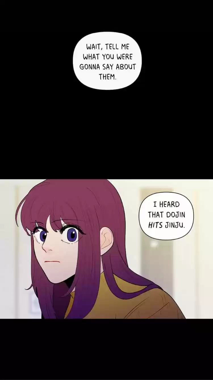 Banana Scandal Chapter 53 : Dark Rumors