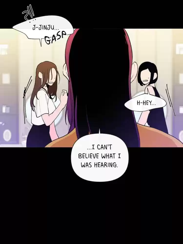 Banana Scandal Chapter 53 : Dark Rumors