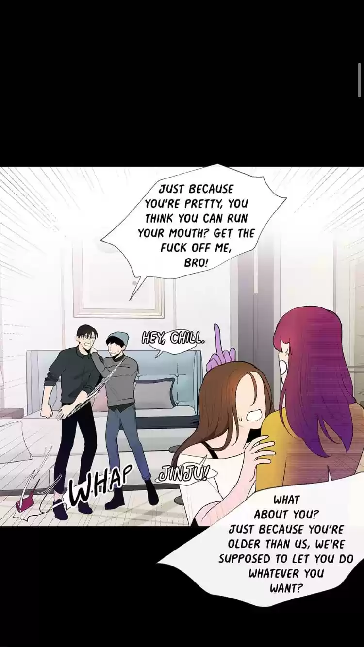 Banana Scandal Chapter 54 : Behind His Smile