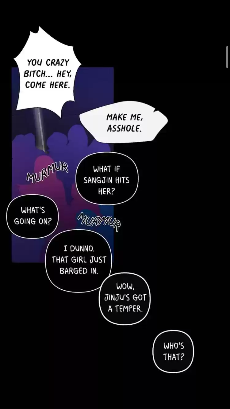 Banana Scandal Chapter 54 : Behind His Smile