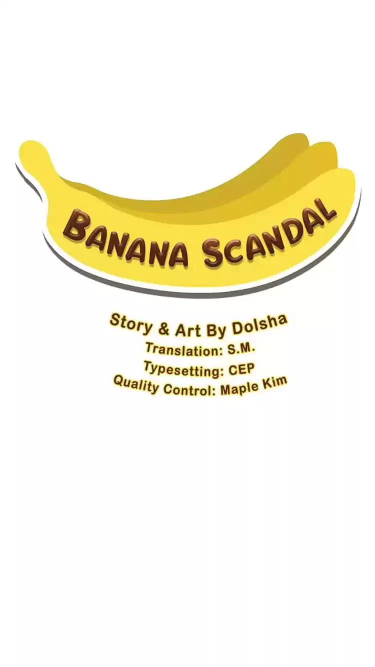 Banana Scandal Chapter 54 : Behind His Smile