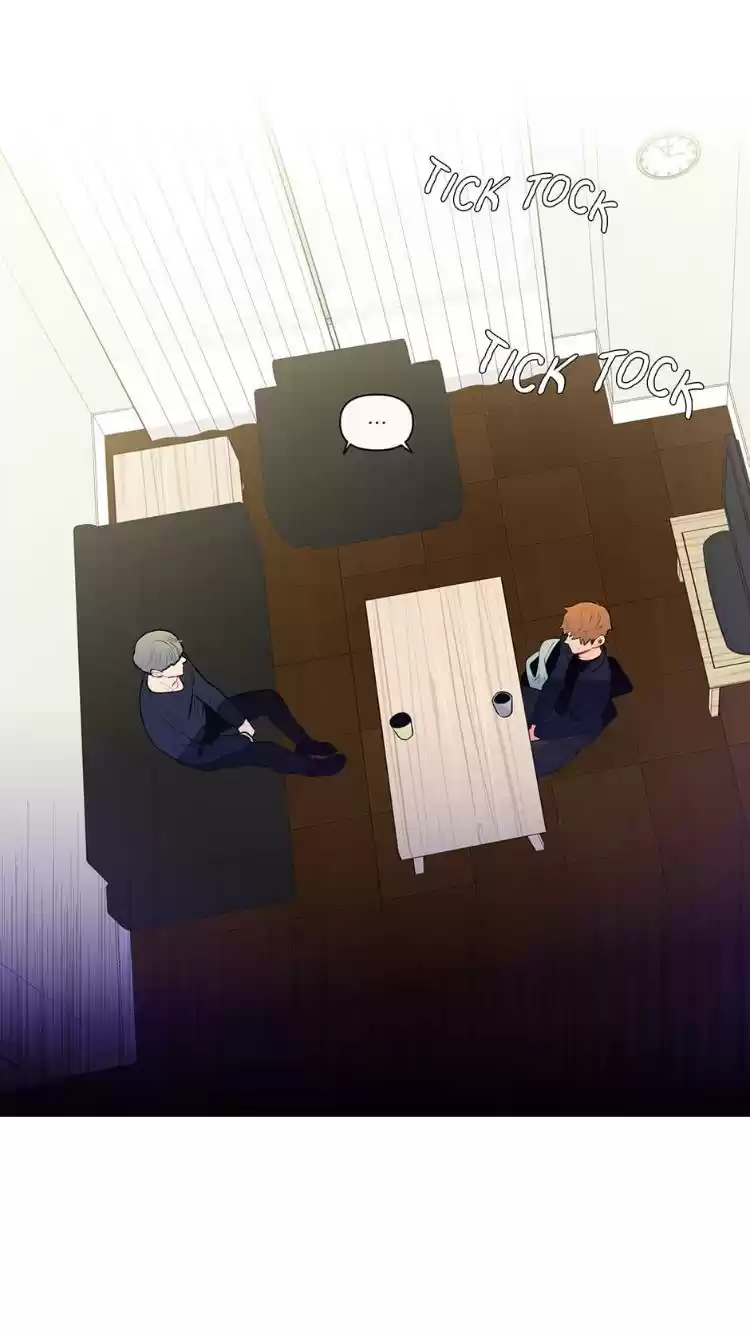 Banana Scandal Chapter 54 : Behind His Smile