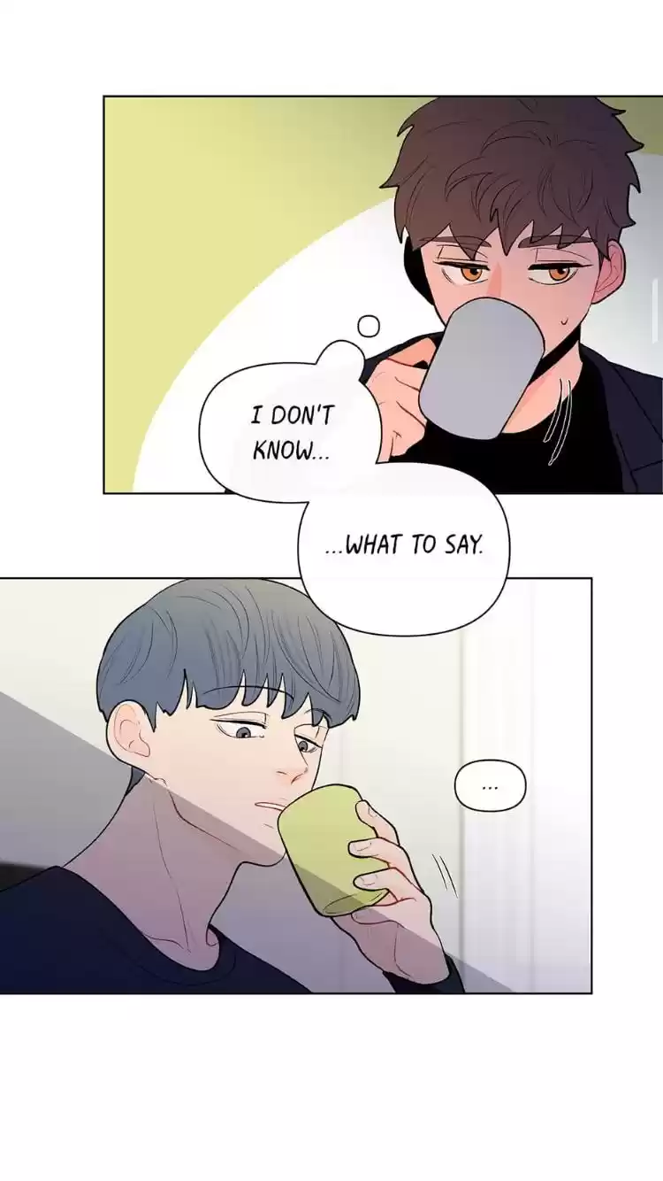 Banana Scandal Chapter 54 : Behind His Smile