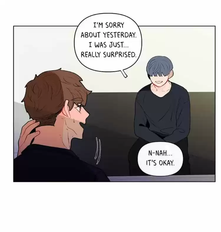 Banana Scandal Chapter 54 : Behind His Smile