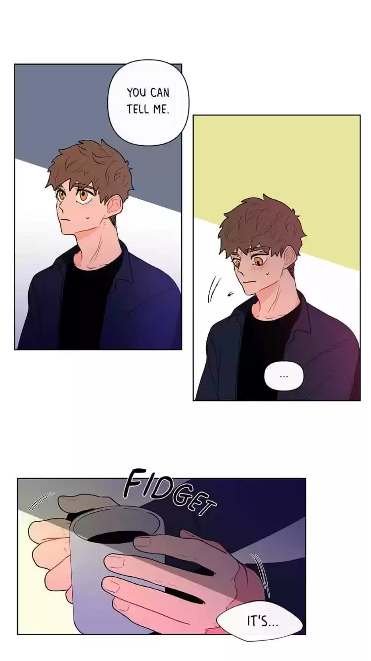 Banana Scandal Chapter 54 : Behind His Smile