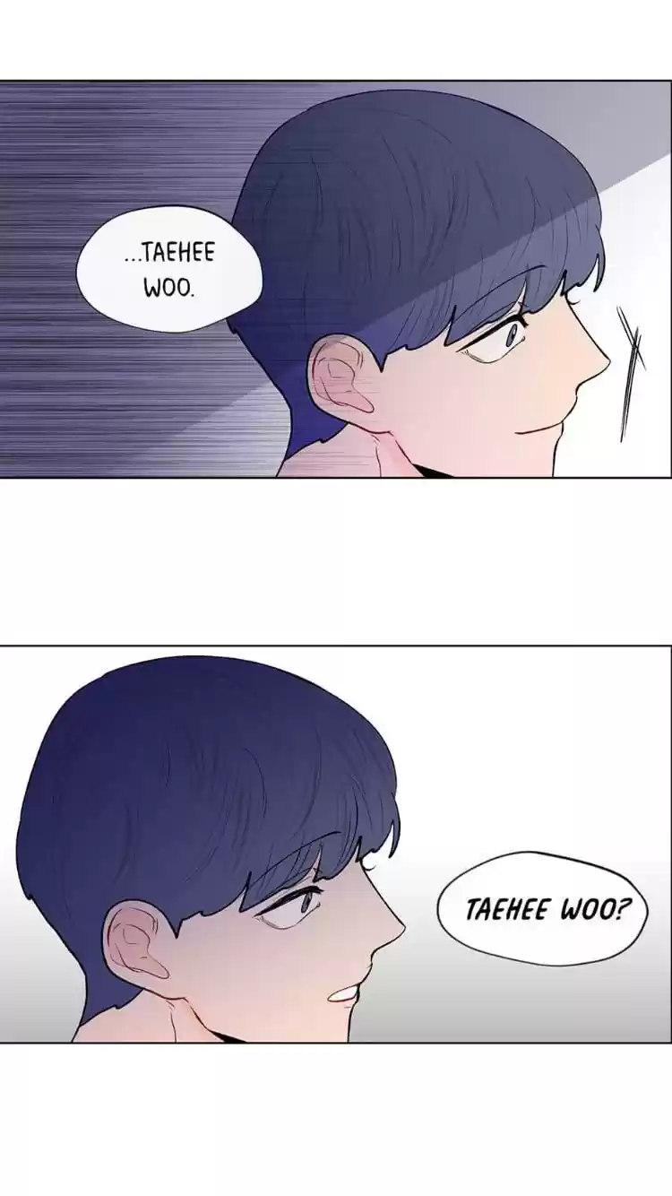 Banana Scandal Chapter 54 : Behind His Smile