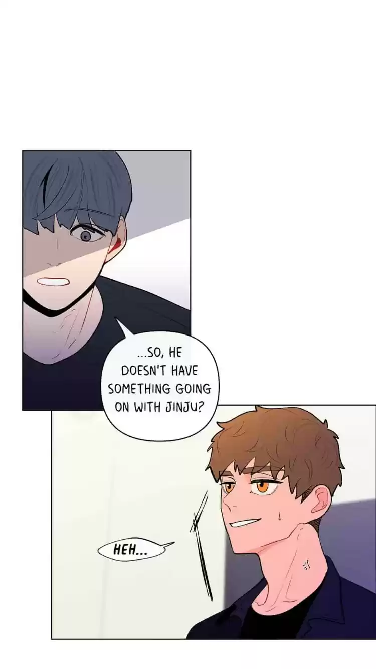 Banana Scandal Chapter 54 : Behind His Smile