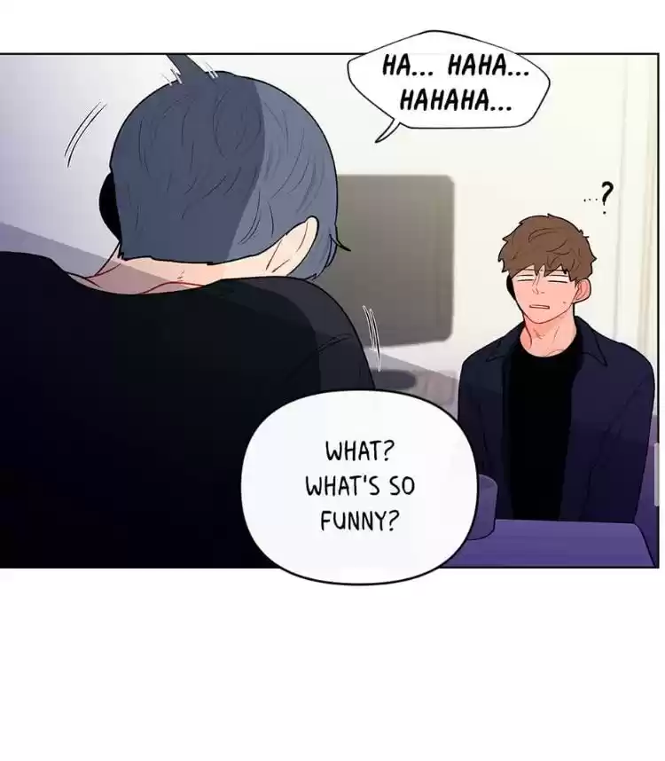 Banana Scandal Chapter 54 : Behind His Smile