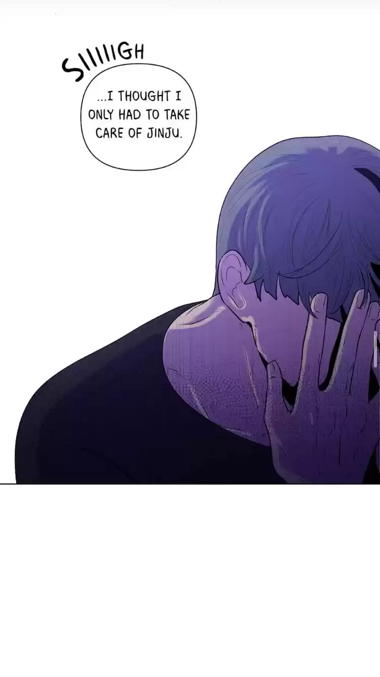 Banana Scandal Chapter 54 : Behind His Smile