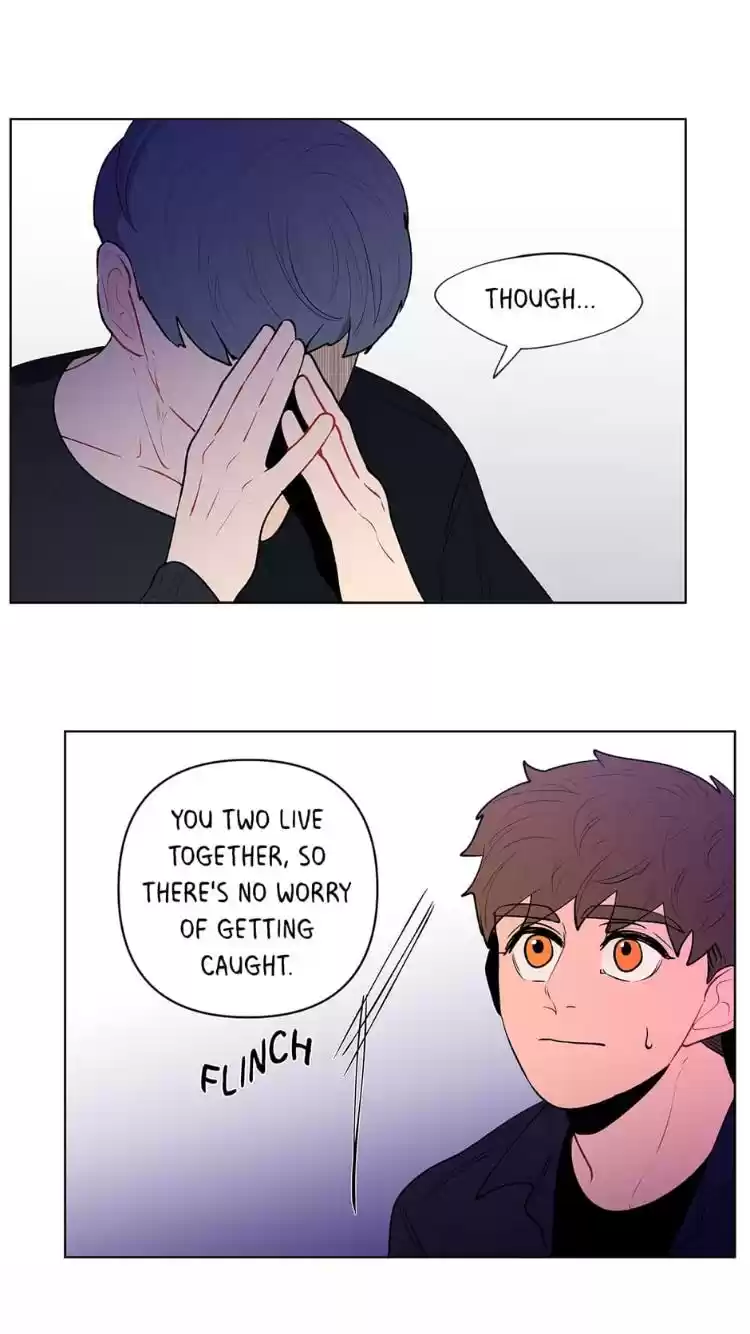 Banana Scandal Chapter 54 : Behind His Smile