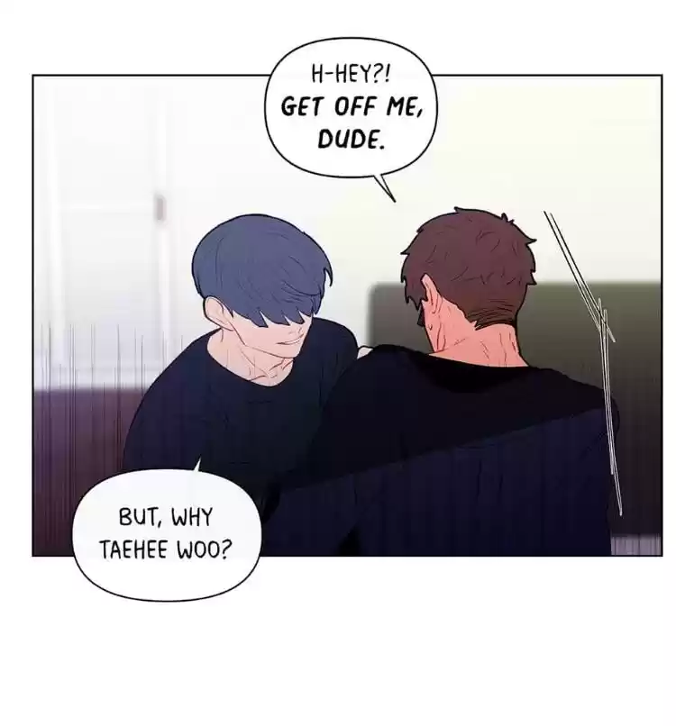 Banana Scandal Chapter 54 : Behind His Smile