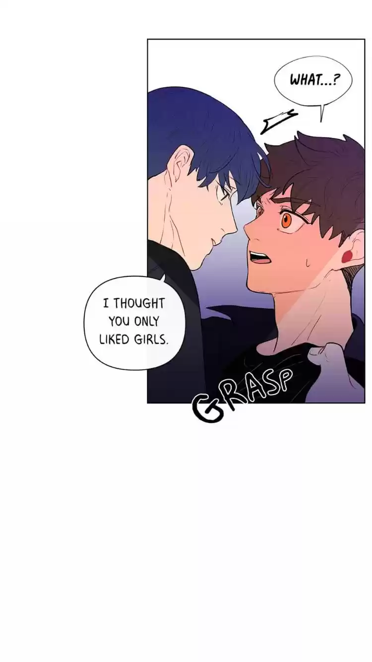 Banana Scandal Chapter 54 : Behind His Smile