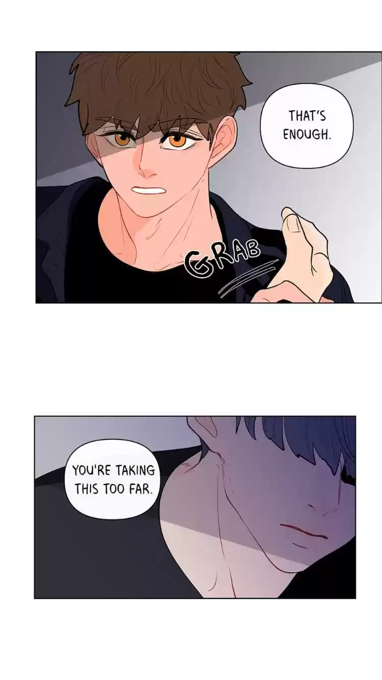 Banana Scandal Chapter 54 : Behind His Smile