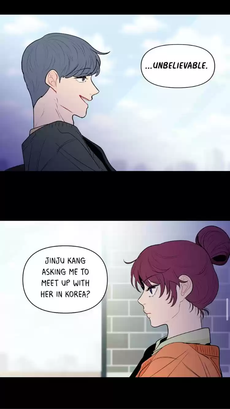 Banana Scandal Chapter 54 : Behind His Smile