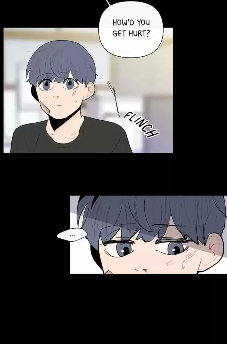 Banana Scandal Chapter 55 : Danger