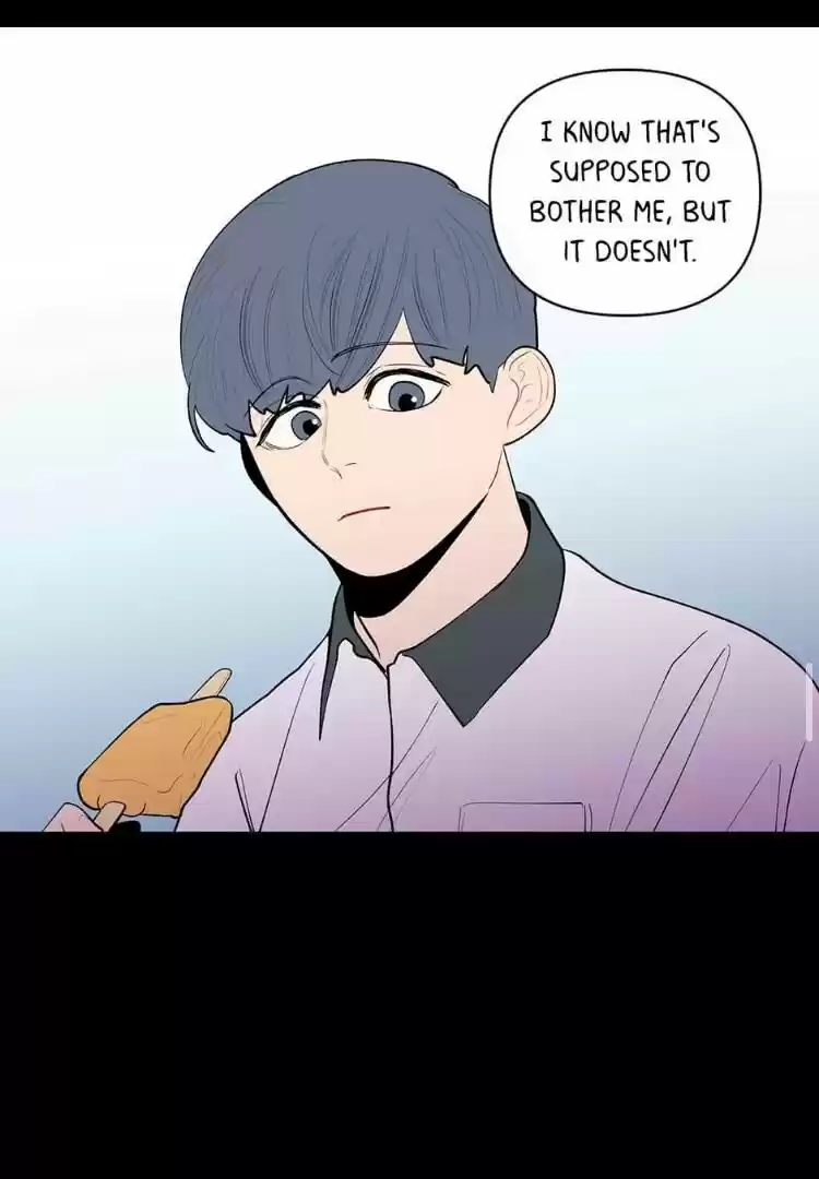 Banana Scandal Chapter 55 : Danger