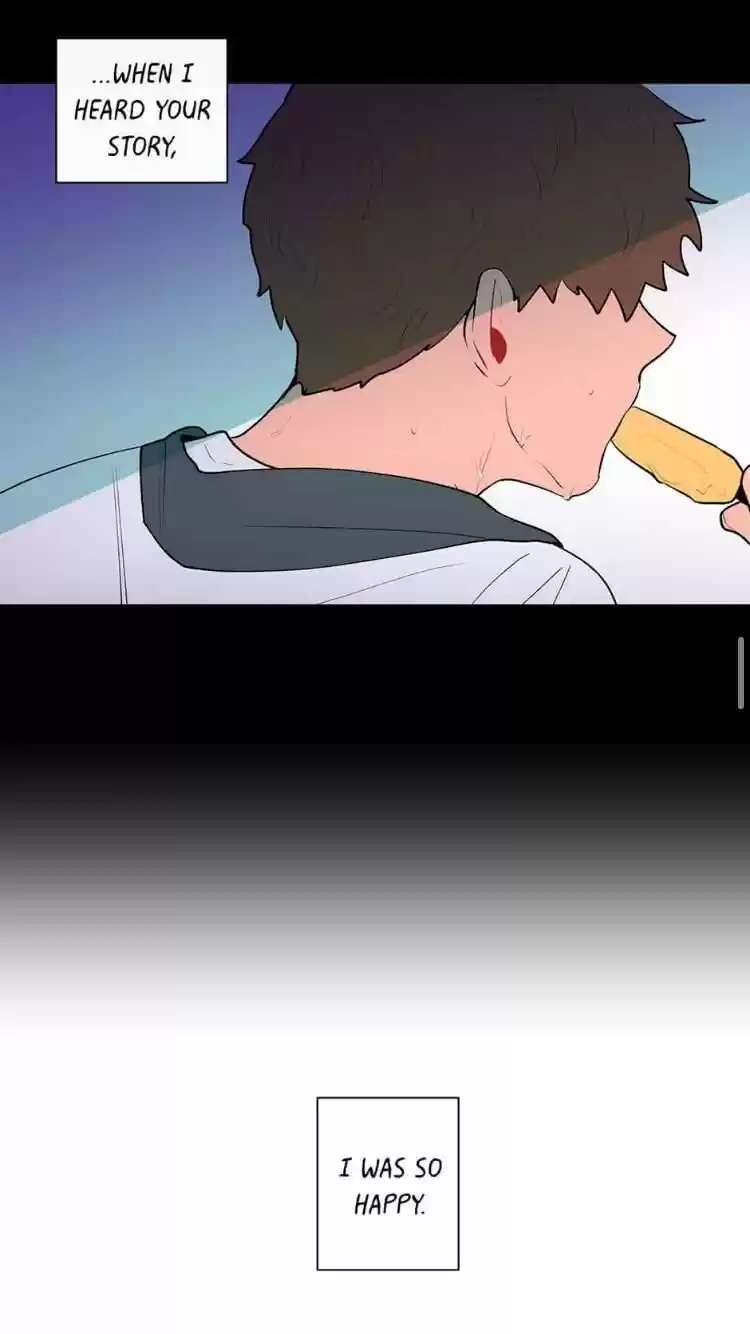 Banana Scandal Chapter 55 : Danger