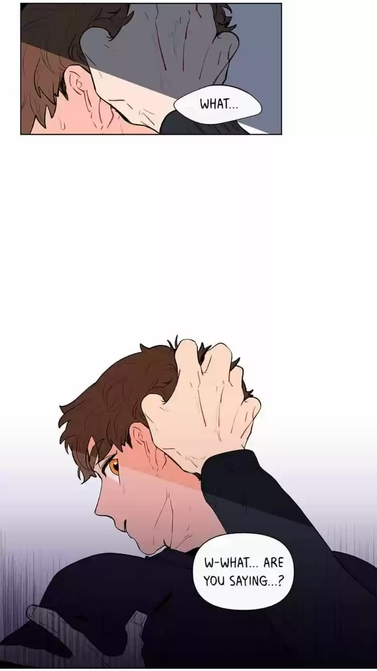 Banana Scandal Chapter 55 : Danger