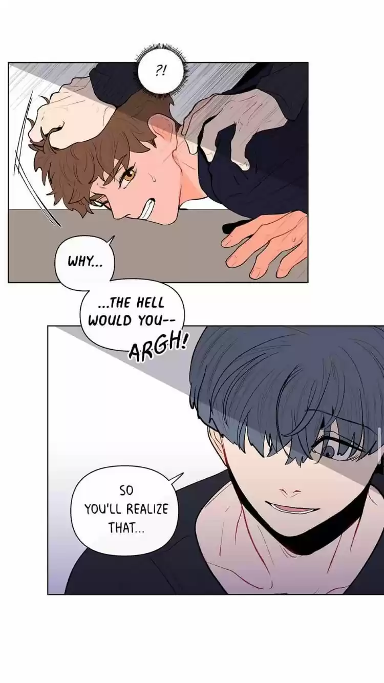 Banana Scandal Chapter 55 : Danger