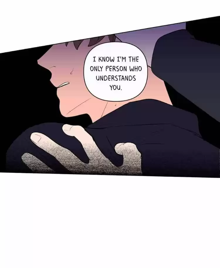 Banana Scandal Chapter 55 : Danger