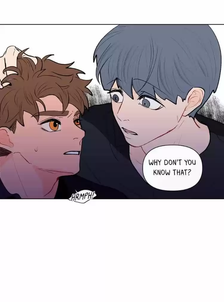 Banana Scandal Chapter 55 : Danger