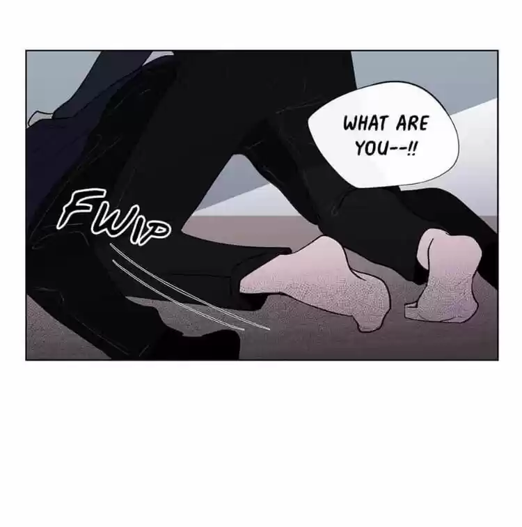 Banana Scandal Chapter 55 : Danger