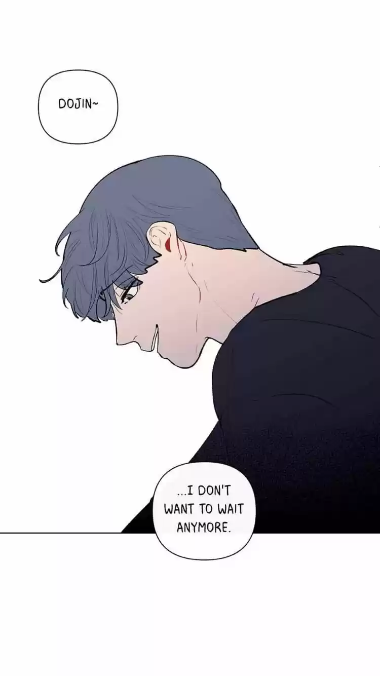 Banana Scandal Chapter 55 : Danger