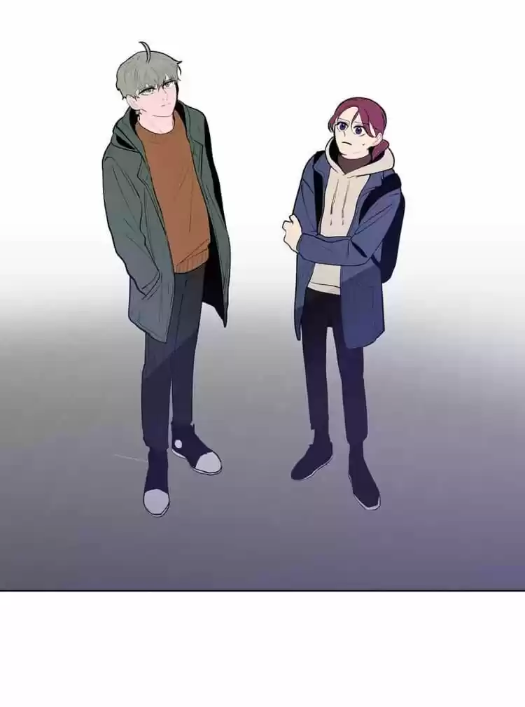 Banana Scandal Chapter 56 : Knife Point