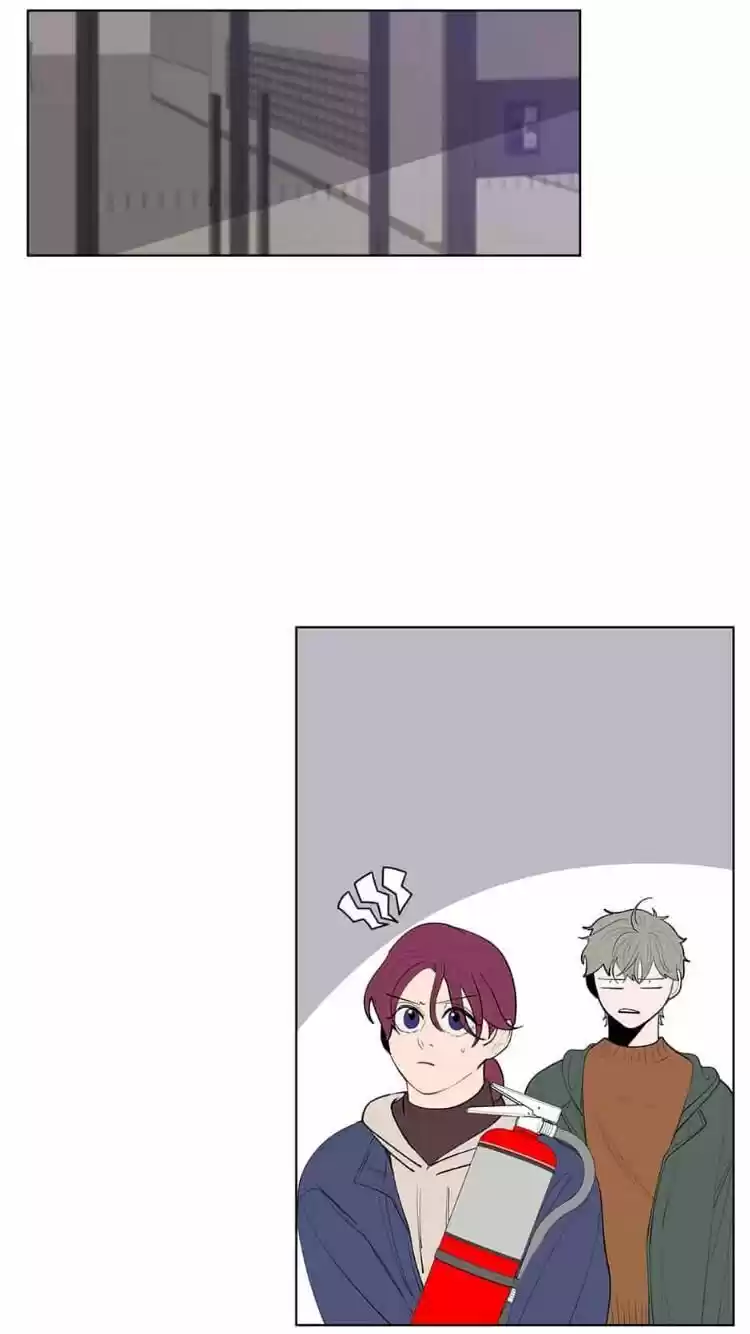 Banana Scandal Chapter 56 : Knife Point