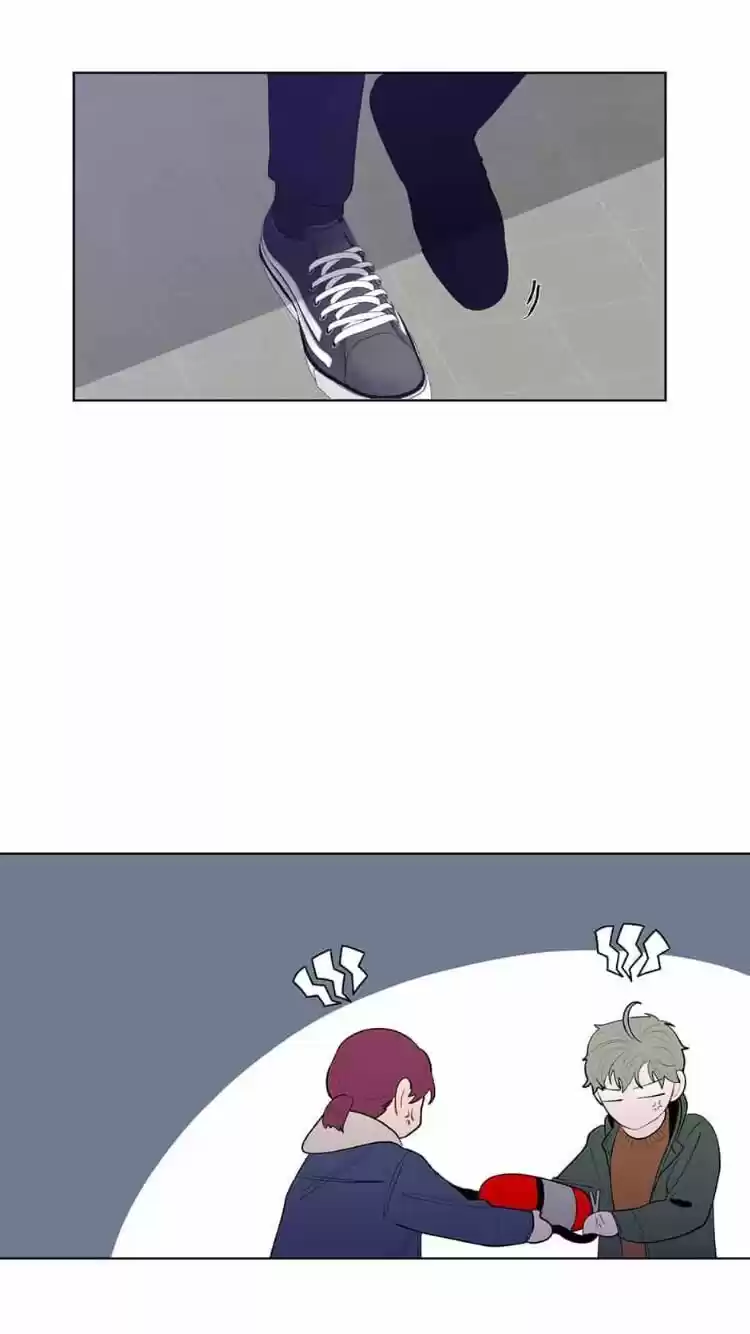 Banana Scandal Chapter 56 : Knife Point