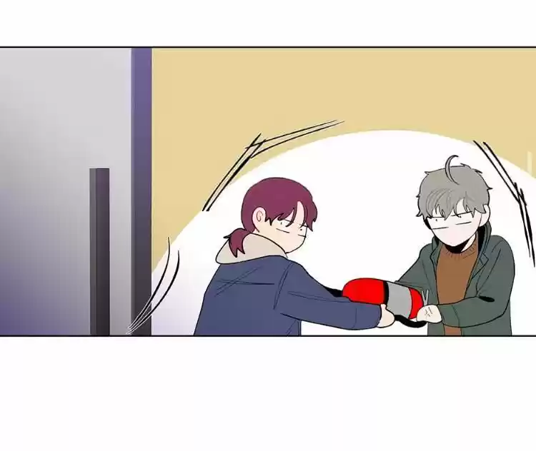 Banana Scandal Chapter 56 : Knife Point