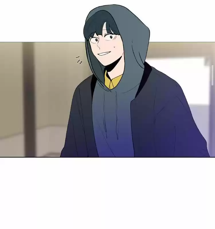 Banana Scandal Chapter 56 : Knife Point