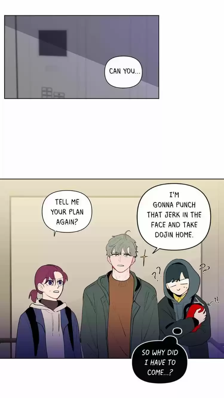 Banana Scandal Chapter 56 : Knife Point