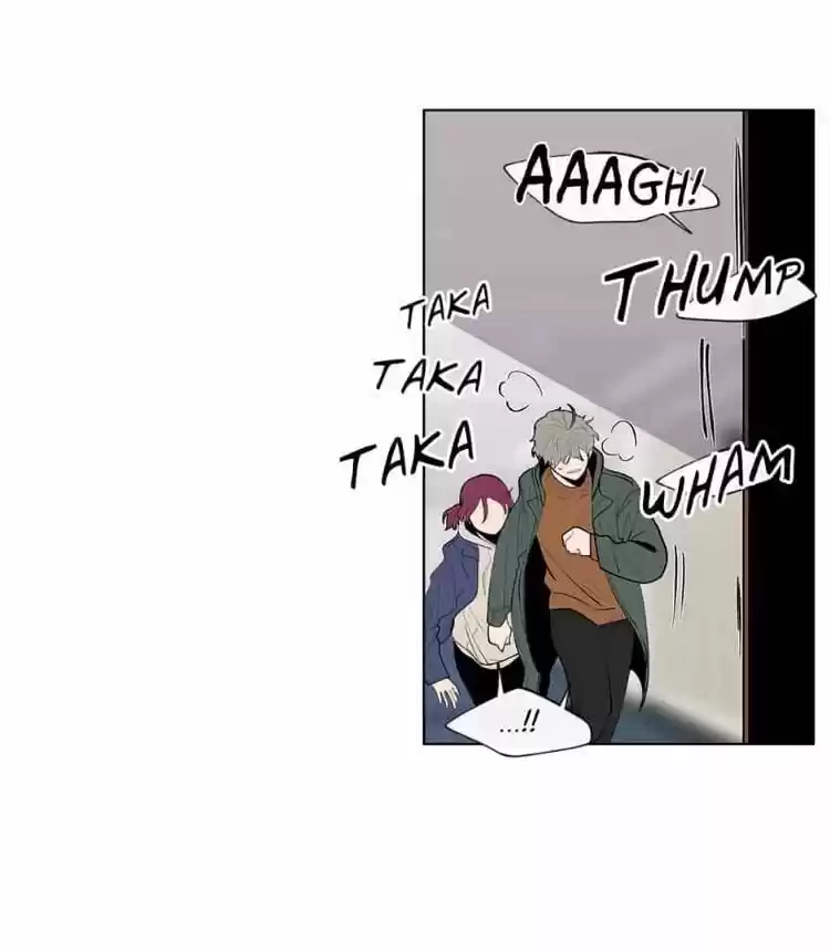 Banana Scandal Chapter 56 : Knife Point