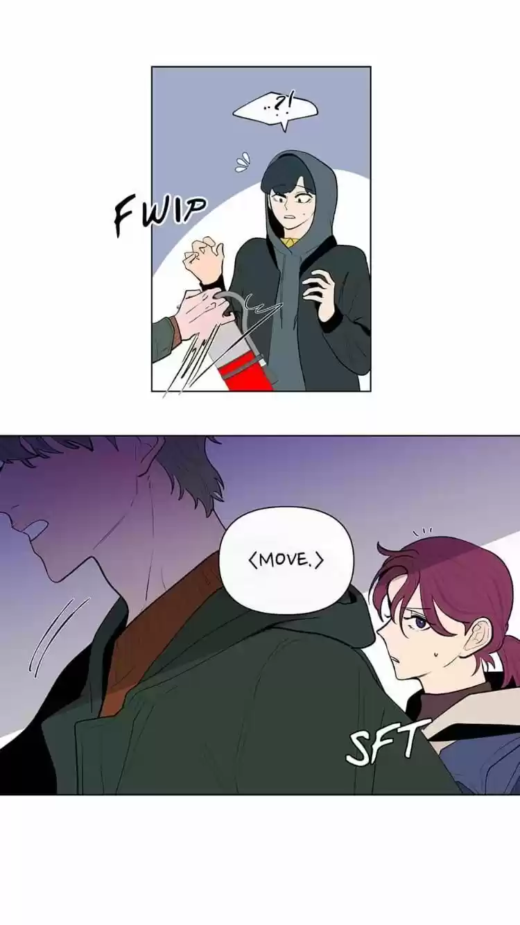 Banana Scandal Chapter 56 : Knife Point