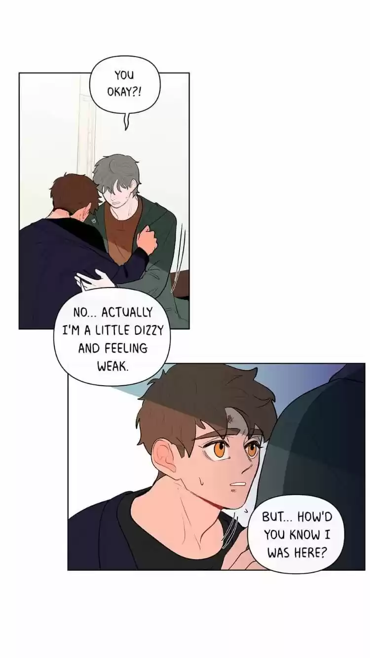 Banana Scandal Chapter 56 : Knife Point