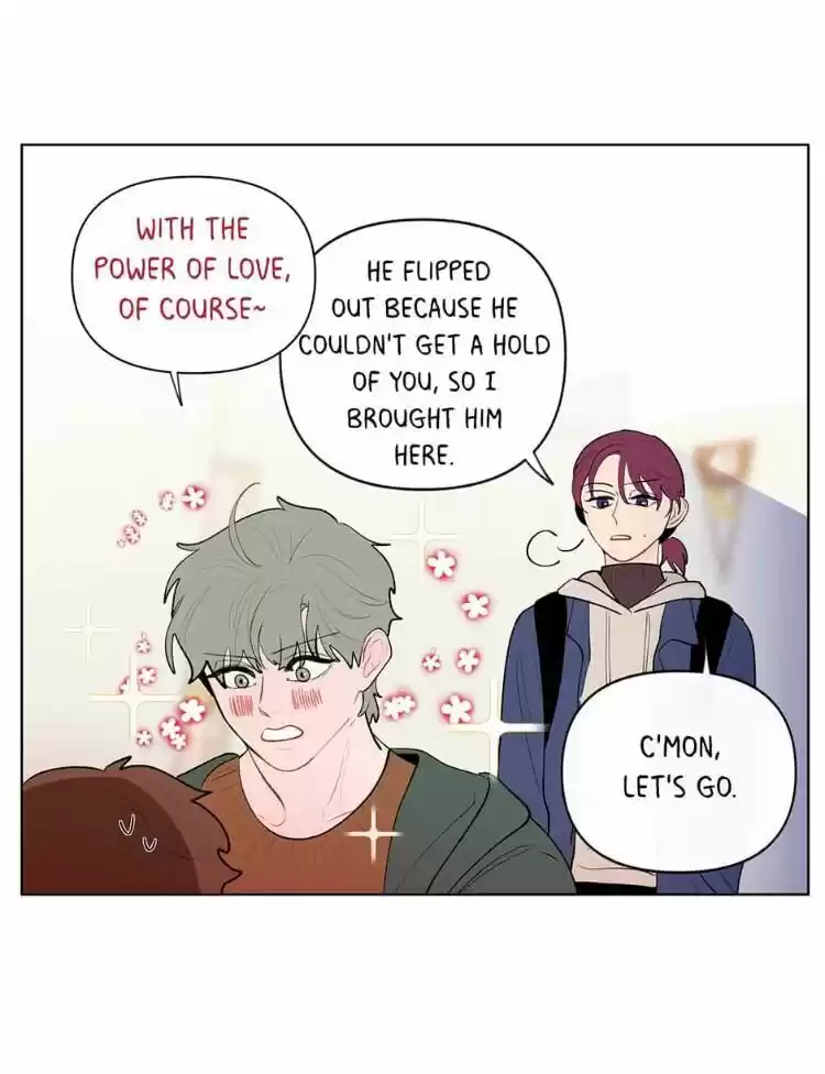 Banana Scandal Chapter 56 : Knife Point