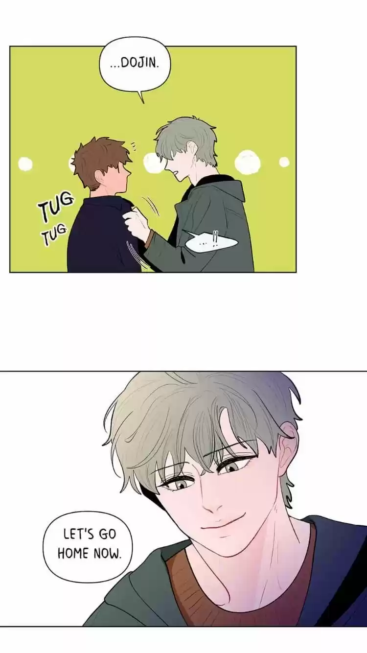 Banana Scandal Chapter 56 : Knife Point