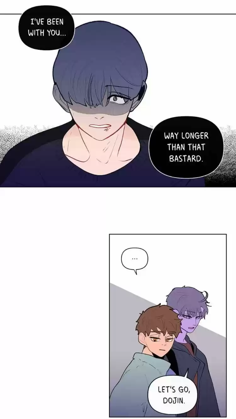 Banana Scandal Chapter 56 : Knife Point