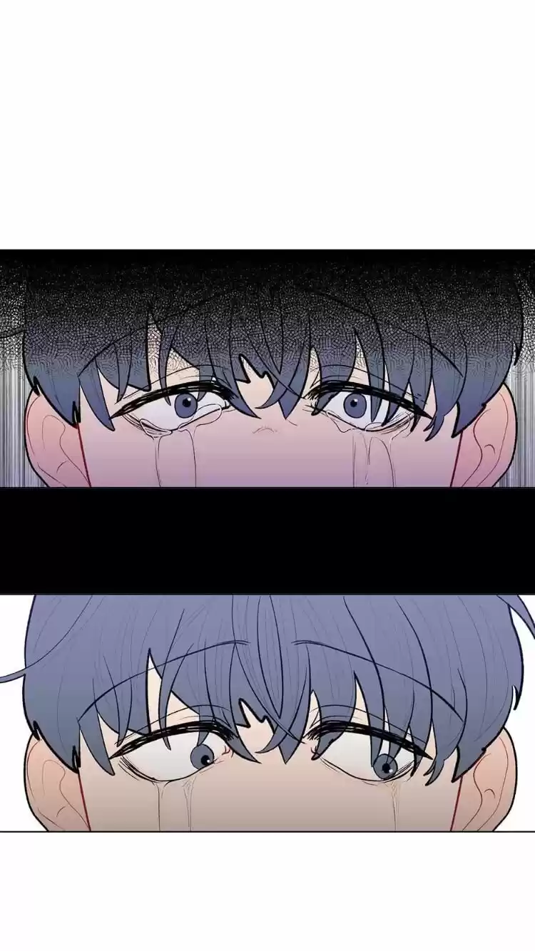 Banana Scandal Chapter 56 : Knife Point