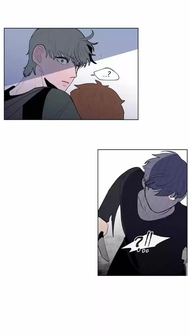 Banana Scandal Chapter 56 : Knife Point