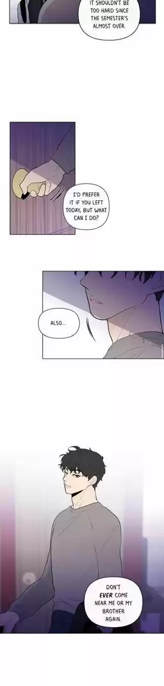 Banana Scandal Chapter 58 : Exposed